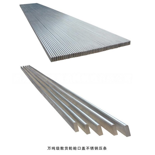 万吨级散货轮不锈钢压条