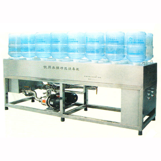 饮用水桶冲洗消毒机